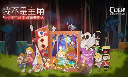 纸片少女手游下载