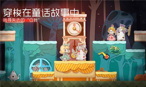 纸片少女手游下载
