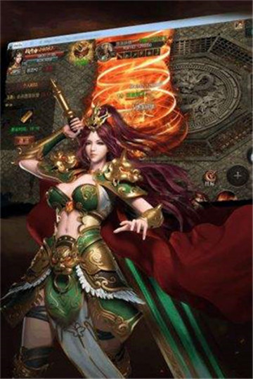 热血烈焰神途传奇