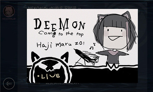 cytus2安卓版