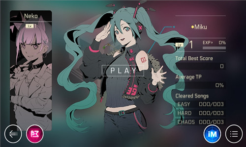 cytus2安卓版