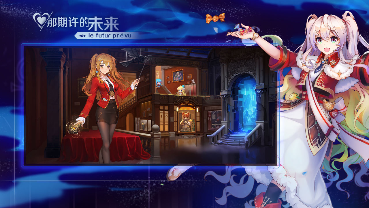 那些需要守护的渠道服