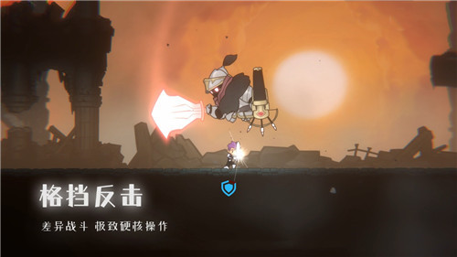 深沉之火游戏