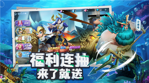 代号冒险者游戏