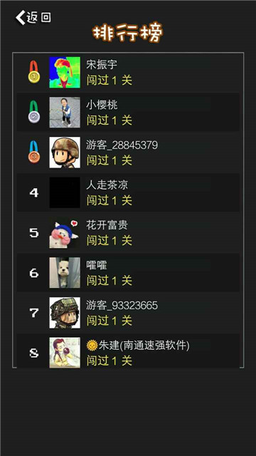 经典坦1999克大战