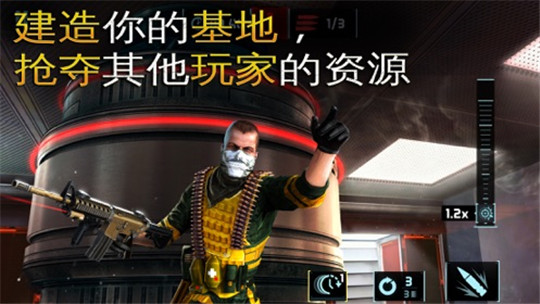 炽热狙击