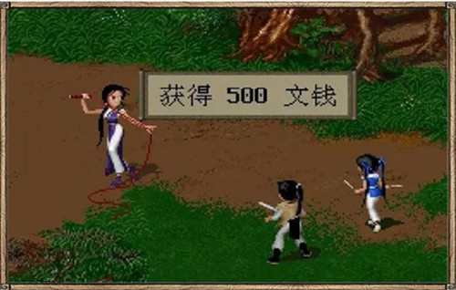 仙剑98怀旧版手机版