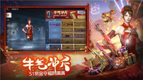 cf手游葫芦娃版