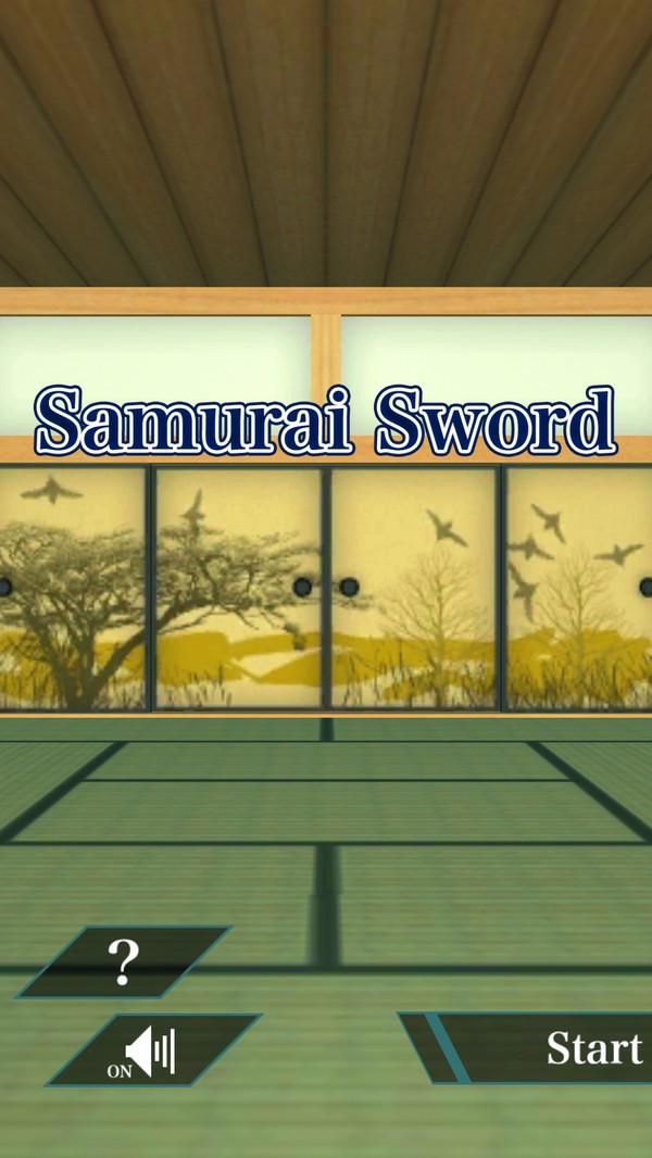 武士剑3D最新版