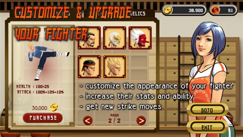 功夫传奇之玉楼