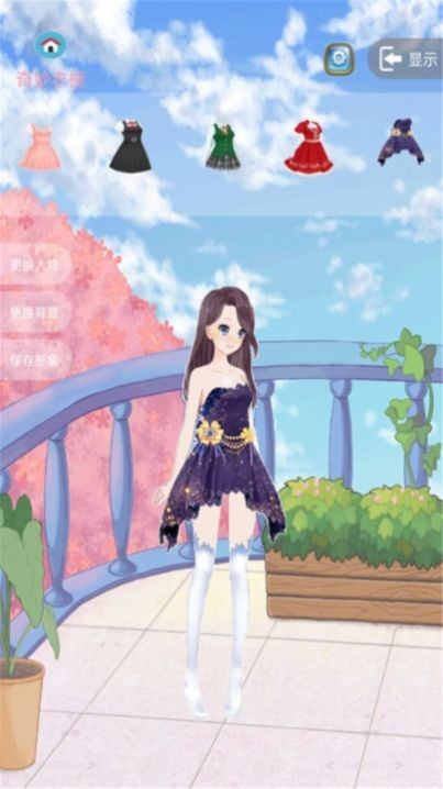 梦幻女孩的衣橱内购版