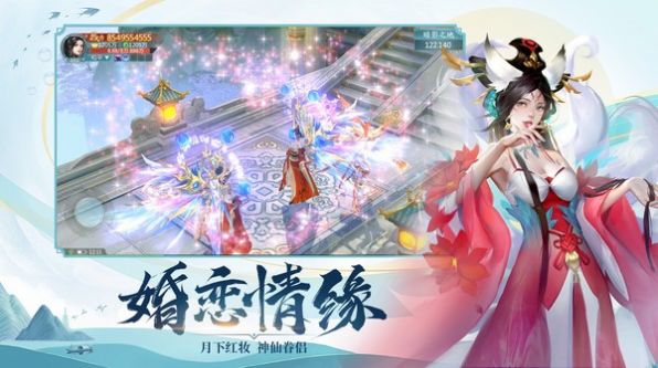 上古神殿bt破解版