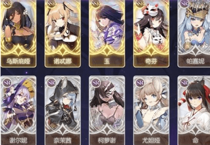 《复苏的魔女》开局阵容搭配推荐