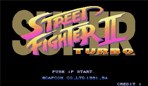 超级街头霸王2加速版