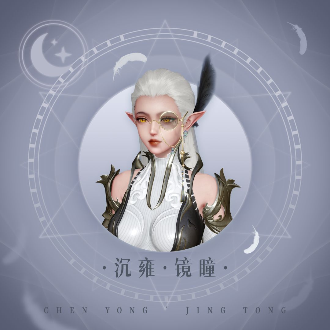 《天谕手游》奇遇任务翼之往事流程解析