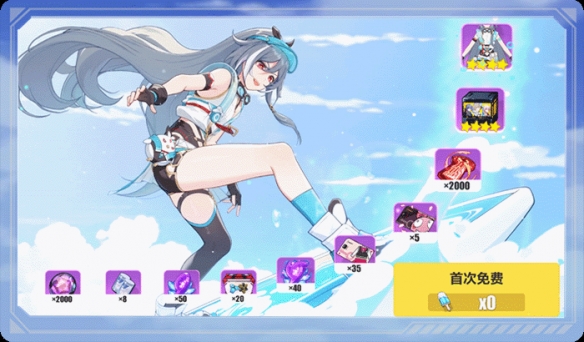 《崩坏3》识之律者夏日服装鉴赏