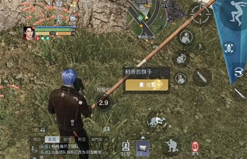 《黎明觉醒》打车奇遇任务攻略