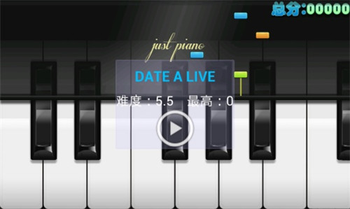 极品钢琴justpiano