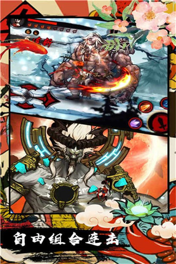 九黎游戏官网版