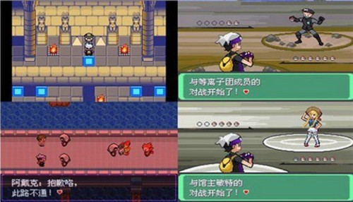 漆黑的魅影手机版