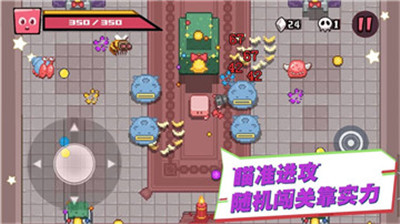 布丁战士游戏下载