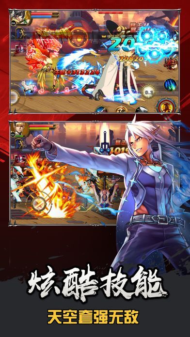 勇士觉醒狂战士归来