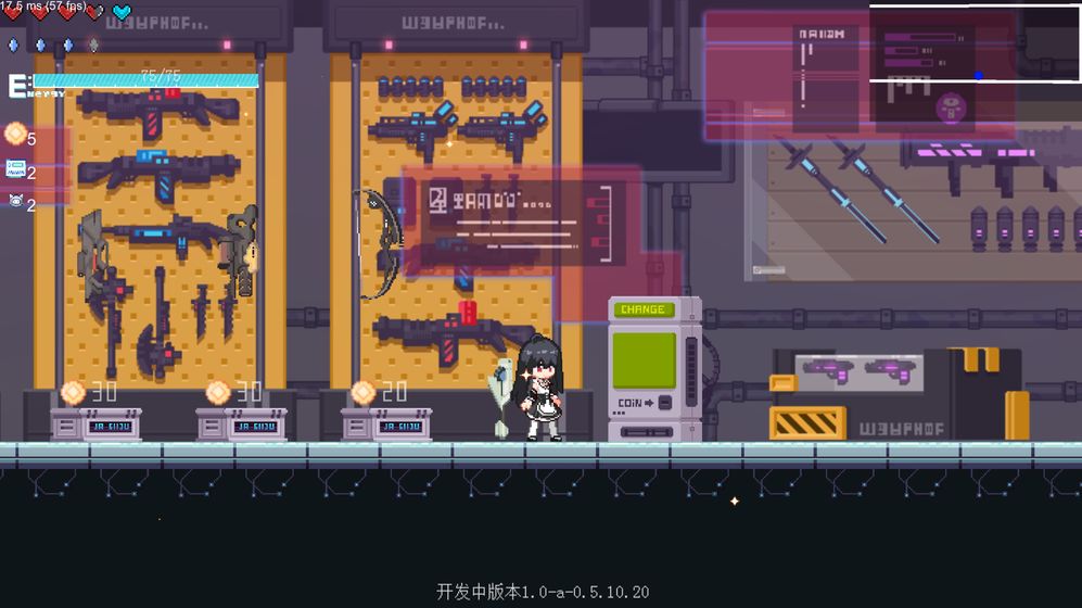 新月纪元破解版