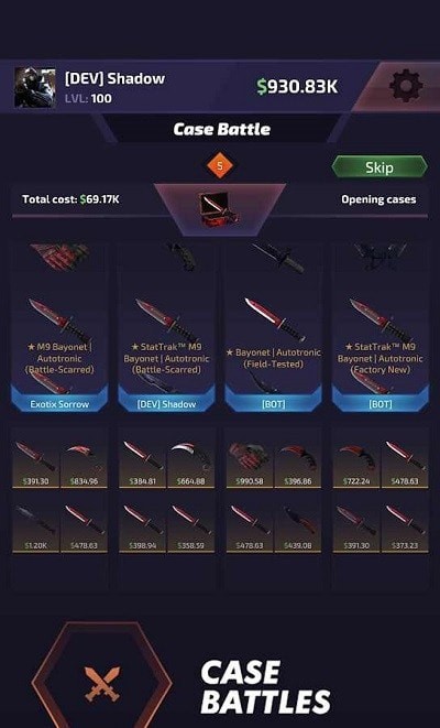 csgo皮肤模拟器