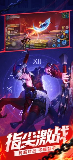 超级海扁王