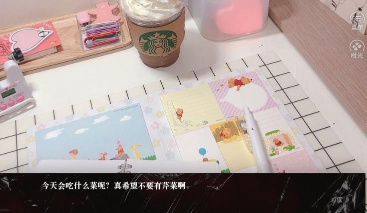 烈火文明
