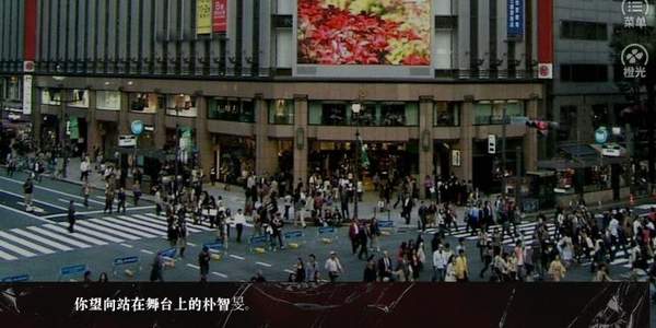 烈火文明