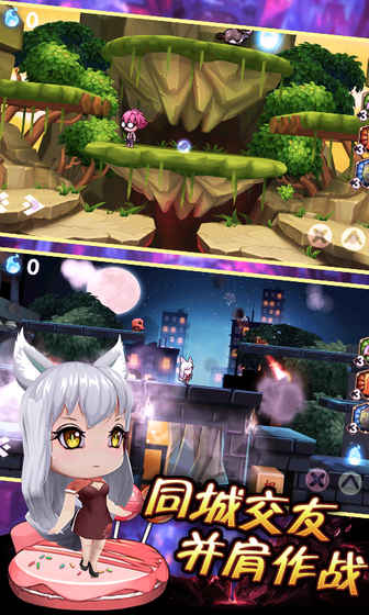 妖怪名单：问世