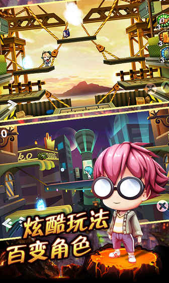 妖怪名单：问世