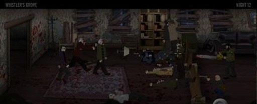 最后的战役之联合之城