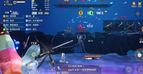 《妄想山海》何罗打法推荐