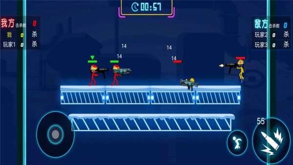 火柴人乱射bt版