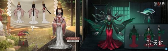 《第五人格》红蝶祈雨之女皮肤介绍