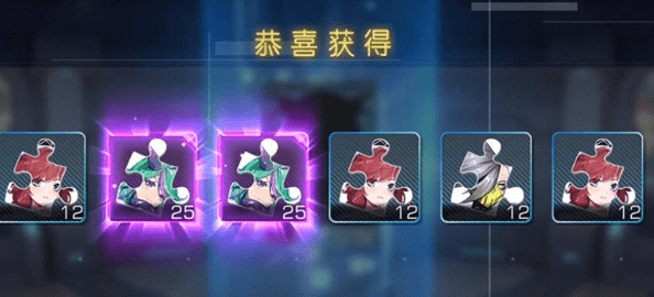 《空匣人型》彩钻作用及获取方法