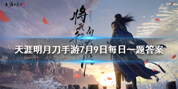 超能街机1