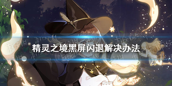 超能街机1