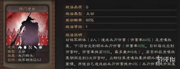 超能街机4