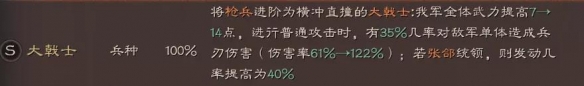 超能街机5