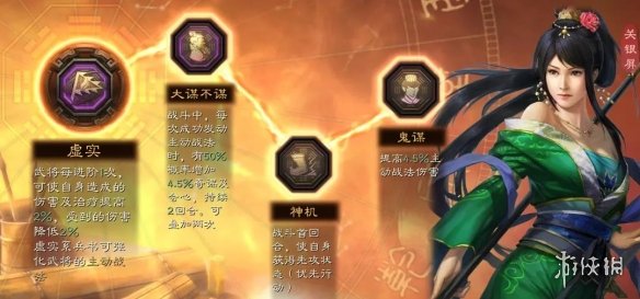 超能街机8