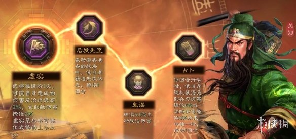 超能街机9