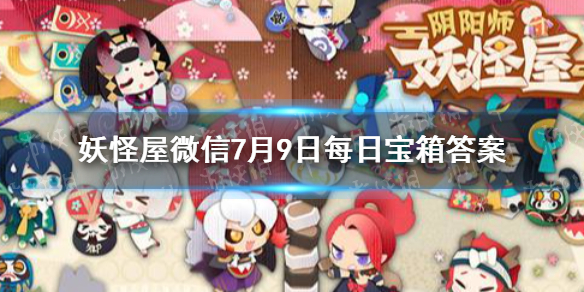 超能街机1