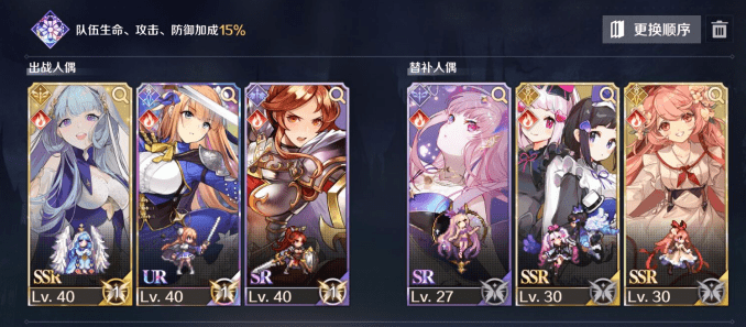 《复苏的魔女》剑圣开局玩法攻略