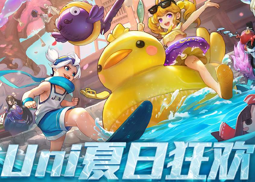 决战平安京皇城TD玩法技巧有哪些