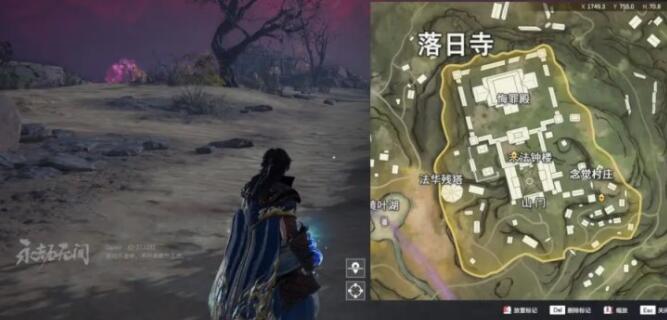 永劫无间挑战令在哪里
