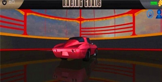 RacingGoals