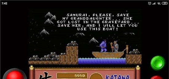 KatanaSoul